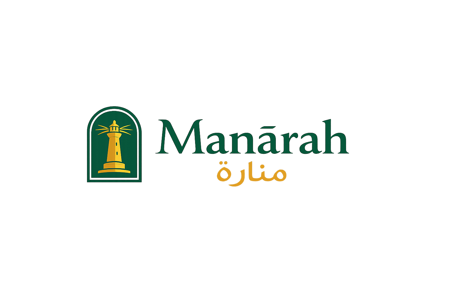 Manarah brand lockup